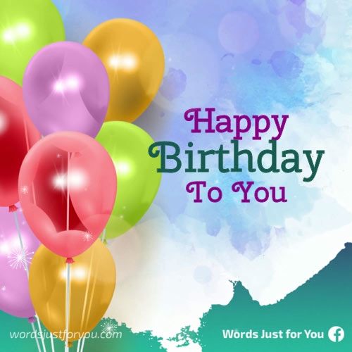 Animated Happy Birthday GIF - 5206 » WordsJustforYou.com - Original ...